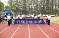 Rajamangala Thanyaburi Game 29_0024